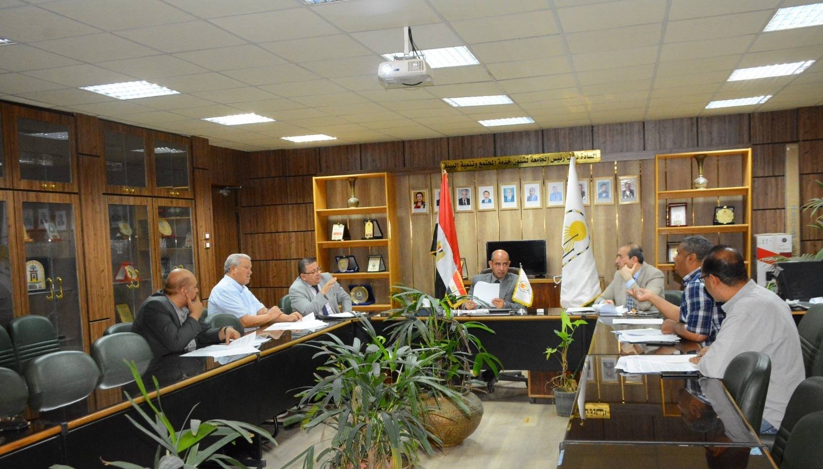 جامعة اسيوط