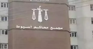 جنايات أسيوط تقضي بالمؤبد لمتهمين بقتل طالب إعدادي