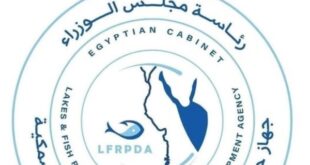 حماية البحيرات والمركز الدولي للأسماك يبحثان تعزيز التعاون الفني وتطوير مفرخات البلطي