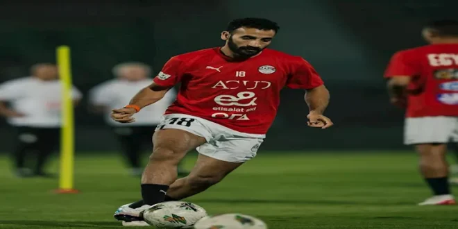 حمدي فتحي مرشح لتعويض غياب مهند لاشين ضد أستراليا