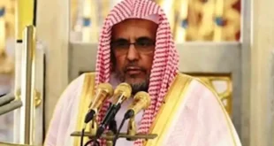 خطيب المسجد النبوي يوصي بـ5 أعمال في نهاية العام الهجري