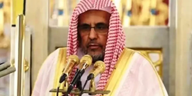 خطيب المسجد النبوي يوصي بـ5 أعمال في نهاية العام الهجري