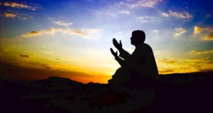 دعاء توديع واستقبال عام هجري جديد.. ينشره علي الجفري