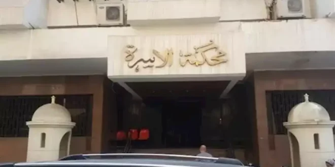زوجة تطلب الخلع من زوجها بتهمة استبدال ذهبها بمشغولات نحاسية