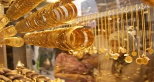 سجل 5950 جنيها للجرام.. سعر الذهب عيار 21 يتراجع 25 جنيها اليوم