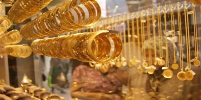 سجل 5950 جنيها للجرام.. سعر الذهب عيار 21 يتراجع 25 جنيها اليوم