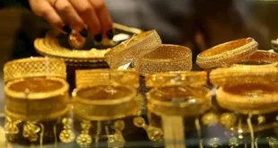 سجل 5975 جنيهًا للجرام.. سعر الذهب عيار 21 يتراجع 45 جنيهًا اليوم