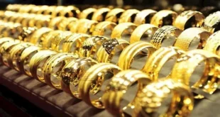 سعر الذهب اليوم في مصر يعود للانخفاض بحلول تعاملات 21-6-2026 المسائية
