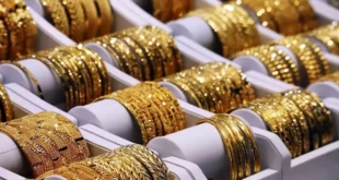 سعر الذهب اليوم في مصر ينخفض بحلول التعاملات المسائية 19-6-2026