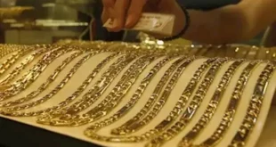 سعر الذهب اليوم في مصر ينخفض بحلول التعاملات المسائية الخميس 18-6-2026