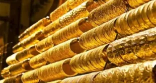سعر الذهب عيار 24 يتراجع 150 جنيهًا خلال تعاملات اليوم إلى 6995 جنيهًا