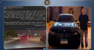 سقوط طالب قاد سيارة بلا لوحات وهدد حياة المواطنين في القاهرة