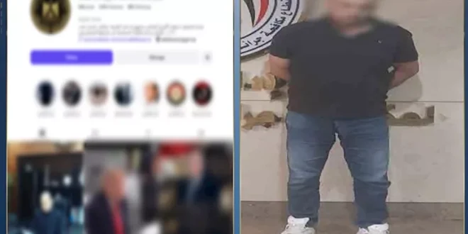 ضبط صاحب معرض سيارات بتهمة انتحال الصفة والنصب على المواطنين عبر السوش