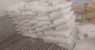 ضبط كمية سماد مدعم قبل تهريبه خارج الحيازات الزراعية بأسيوط (صور)