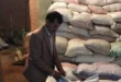 ضبط مخزن يضم 4 أطنان كركديه مجهول المصدر بطوخ