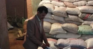 ضبط مخزن يضم 4 أطنان كركديه مجهول المصدر بطوخ