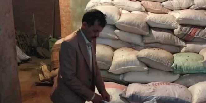 ضبط مخزن يضم 4 أطنان كركديه مجهول المصدر بطوخ