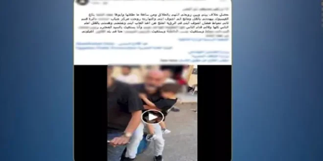 فيديو متداول يقود لكشف واقعة تهديد وسَبّ خلال تنفيذ حكم رؤية بدمياط
