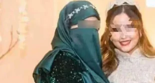 قبل إعدامها بأيام.. كواليس اللقاء الأخير بين قاتلة والدتها وأسرتها ببو