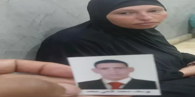 قتله وعاش مع الجثة شهرين.. إحالة قاتل عامل "بيكيا" في أطفيح إلى المفتي