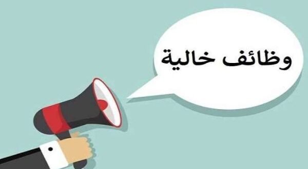 قدم الآن .. فرص عمل للشباب براتب 10 آلاف جنيه
