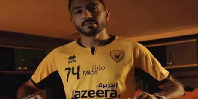 قرار من غرفة فض المنازعات بالاتحاد الدولي لكرة القدم لصالح محمود كهربا