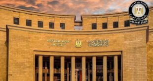 لا صحة لانتشار عملات "مزيفة" فئة الـ50 جنيهًا