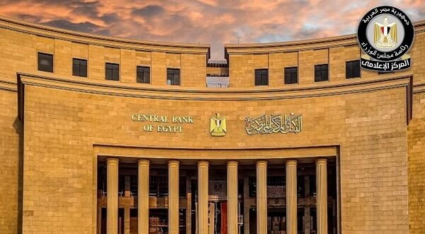 لا صحة لانتشار عملات "مزيفة" فئة الـ50 جنيهًا