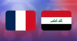 لحظة بلحظة.. فرنسا 0 -0 العراق.. كأس العالم 2026