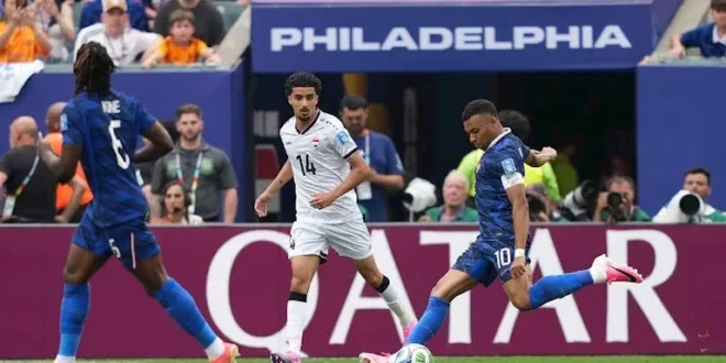 لحظة بلحظة.. فرنسا 1 -0 العراق.. كأس العالم 2026