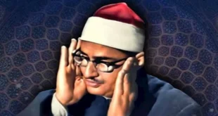 ما سر إعادة الشيخ المنشاوي تسجيل 32 شريطا من المصحف المرتل على حسابه ا