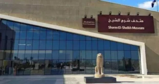 متحف شرم الشيخ يعرض أيقونة العائلة المقدسة في شهر يونيو