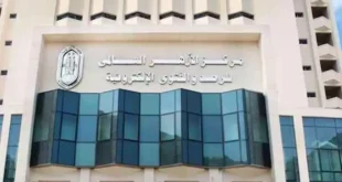 مركز الأزهر للفتوى يوضح 6 أعمال ينال بها المسلم أجر الصدقة