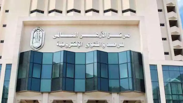 مركز الأزهر للفتوى يوضح 6 أعمال ينال بها المسلم أجر الصدقة