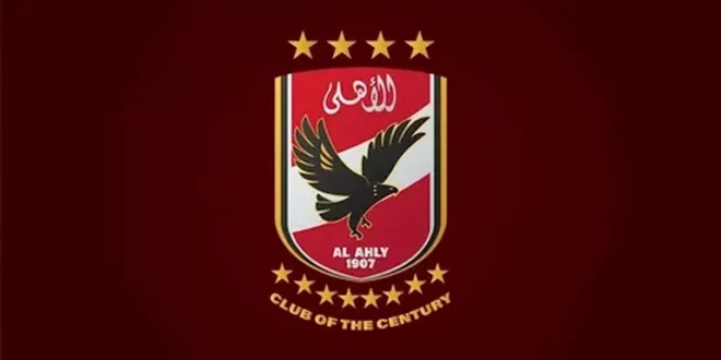 مصدر يكشف كواليس هيكلة الأهلي لقطاع الكرة قبل الموسم الجديد