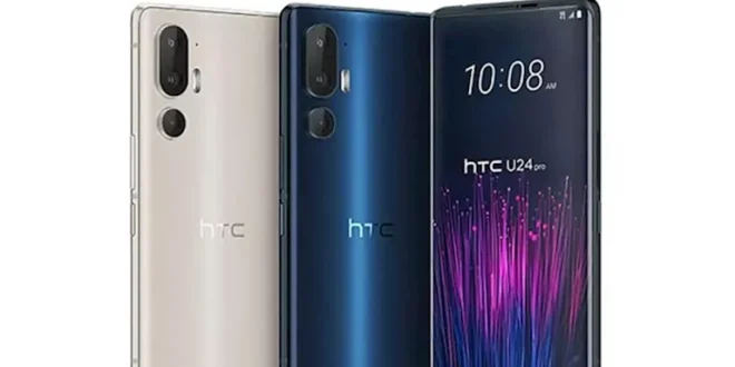 مقارنة بهواتف أندرويد.. HTC تطرح هاتفًا بمواصفات ممتازة