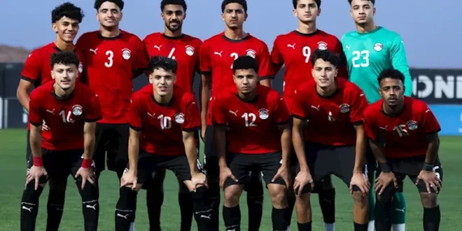 منتخب مصر للشباب تفوز على روسيا بثلاثية في مباراة ودية