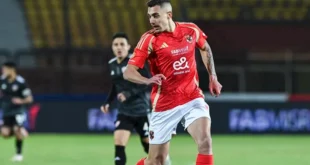موعد انتظام جراديشار في تدريبات الأهلي.. تفاصيل