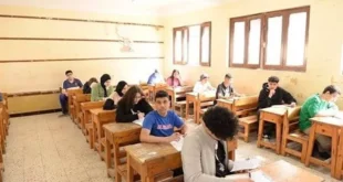 نتيجة الشهادة الإعدادية 2026 بمحافظة سوهاج بالاسم ورقم الجلوس