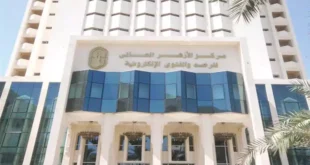 هل يجوز للمرأة الحائض زيارة المقابر؟.. عضو بالأزهر توضح الحكم الشرعي
