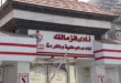 وزارة الأوقاف تخاطب الزمالك من أجل تقنين الأوضاع بشأن أرض ميت عقبة