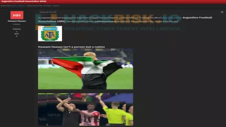 هاكر يزعم اختراق الاتحاد الأرجنتيني