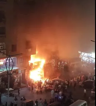 بيثسب