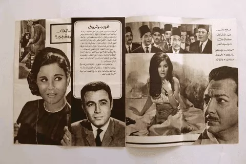 الوجه الآخرالذي لا نعرفه عن الضباط الأحرار | ضي النهار 05