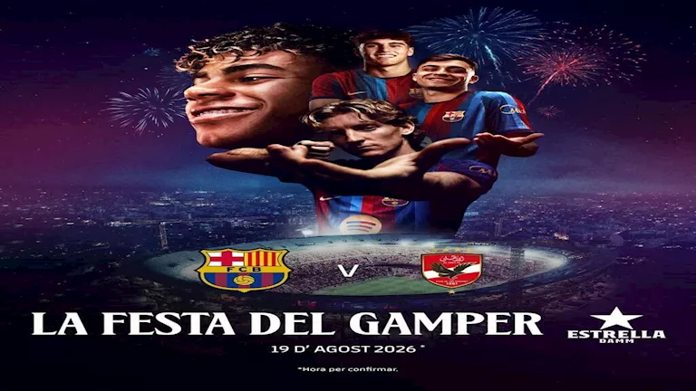برشلونة يعلن موعد وتفاصيل مواجهة الأهلي في كأس خوان جامبر