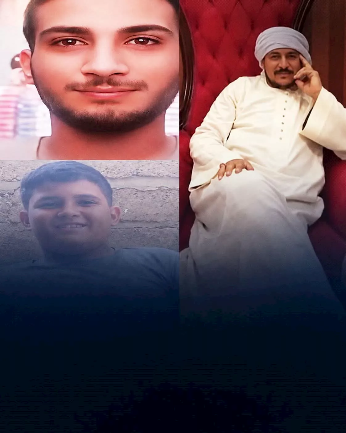 ضحايا حادث العوامية