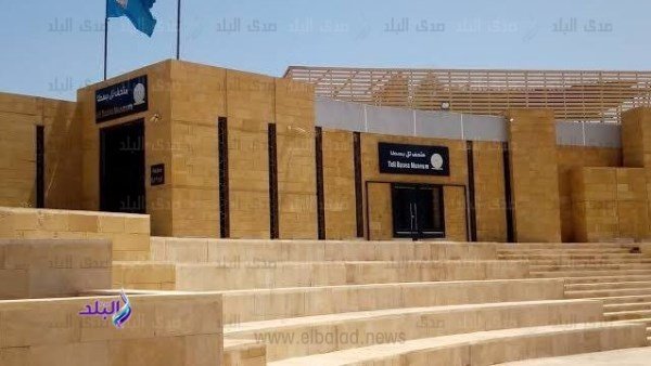 متحف تل بسطا يحتفل بذكرى اكتشاف حجر رشيد | ضي النهار 674255947712202505120417331733