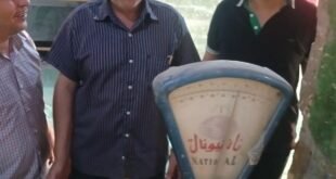 FB IMG 1783174369834
