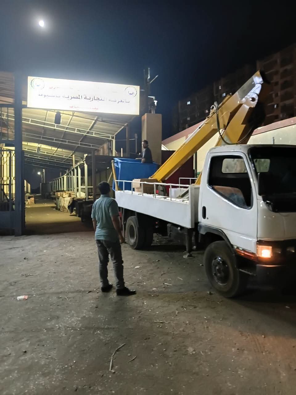 محافظ أسيوط: استمرار أعمال صيانة ورفع كفاءة الإنارة العامة بحي شرق لتحسين الخدمات وتعزيز السلامة المرورية | ضي النهار FB IMG 1785368291368