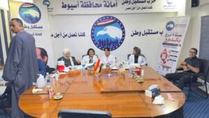 ختام فعاليات حملة التبرع بالدم لحزب مستقبل وطن بأسيوط وسط إشادة بالدور المجتمعي للحزب | ضي النهار IMG 20260701 WA0013